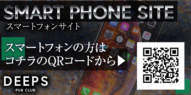 スマートフォン用QRコード
